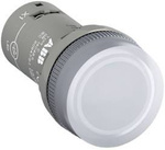 ABB Lampka kompaktowa z diodą LED CL2-515C 110-130V d.c. 1SFA619403R5158	
